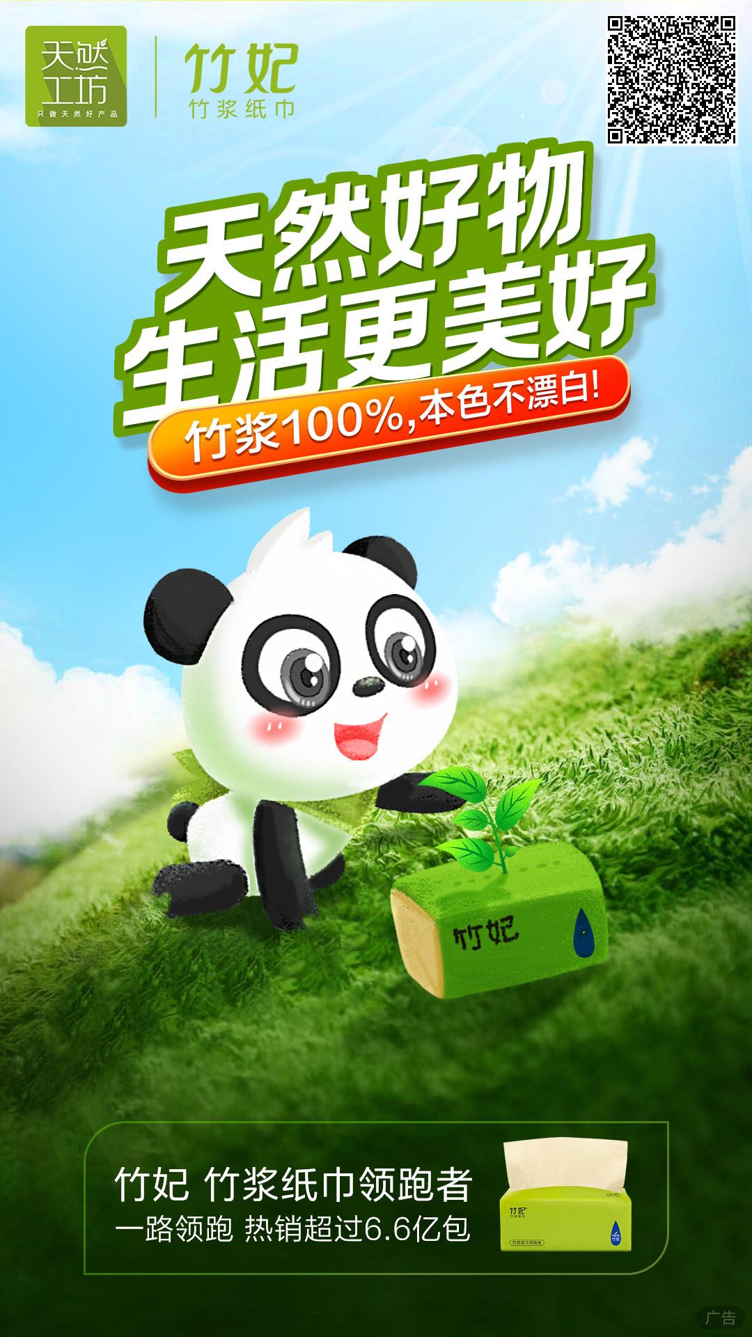 微信图片_20201211090340.jpg