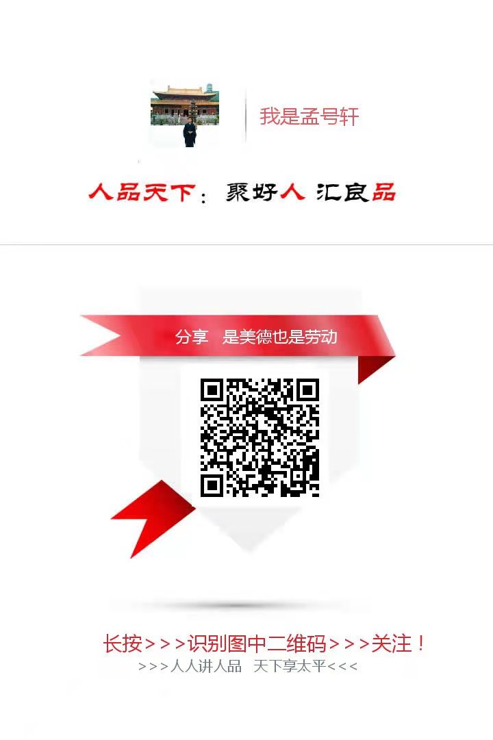 微信图片_20201211090313.jpg